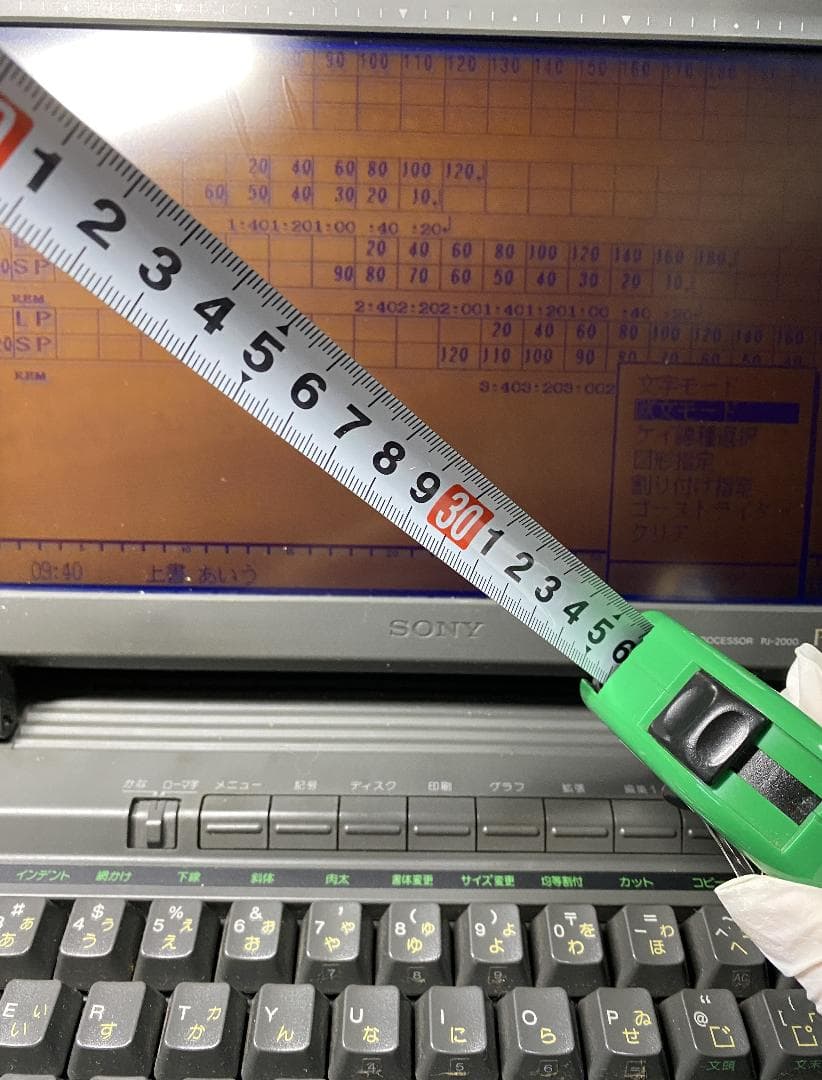 ソニー produce2000 完動した 2インチfd読み書きできた印刷ok！！