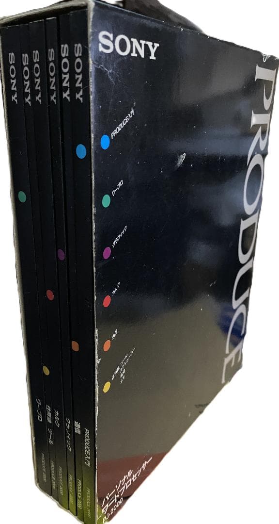 ソニー produce2000 完動した 2インチfd読み書きできた印刷ok！！