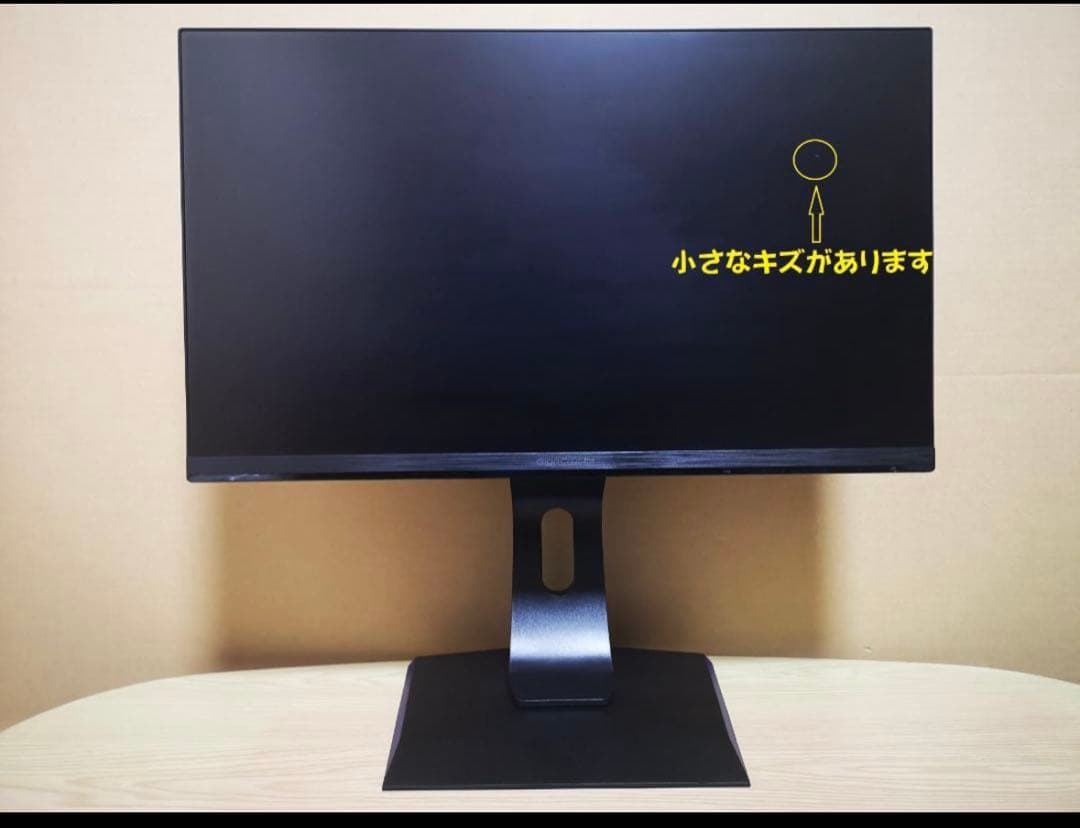 IO DATA LCD-GCQ241XDB モニター 23.8型 リモコン付き