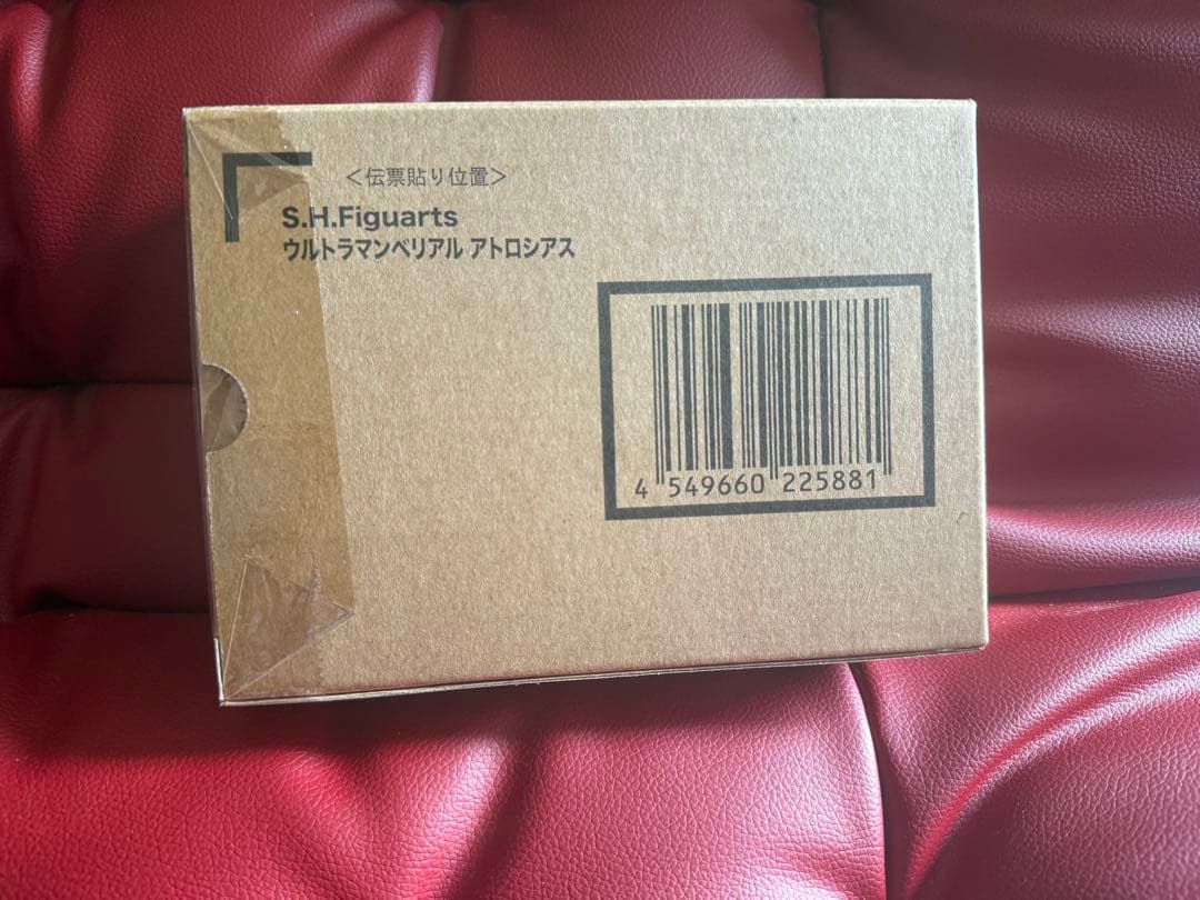 輸送箱未開封　S.H.Figuarts ウルトラマンベリアル アトロシアス