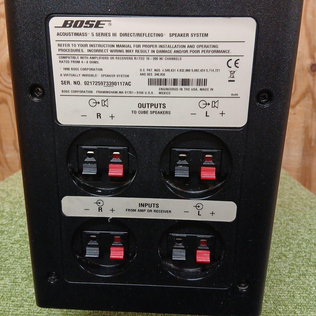BOSE 5 Series III speaker system ＋RA-18㊿