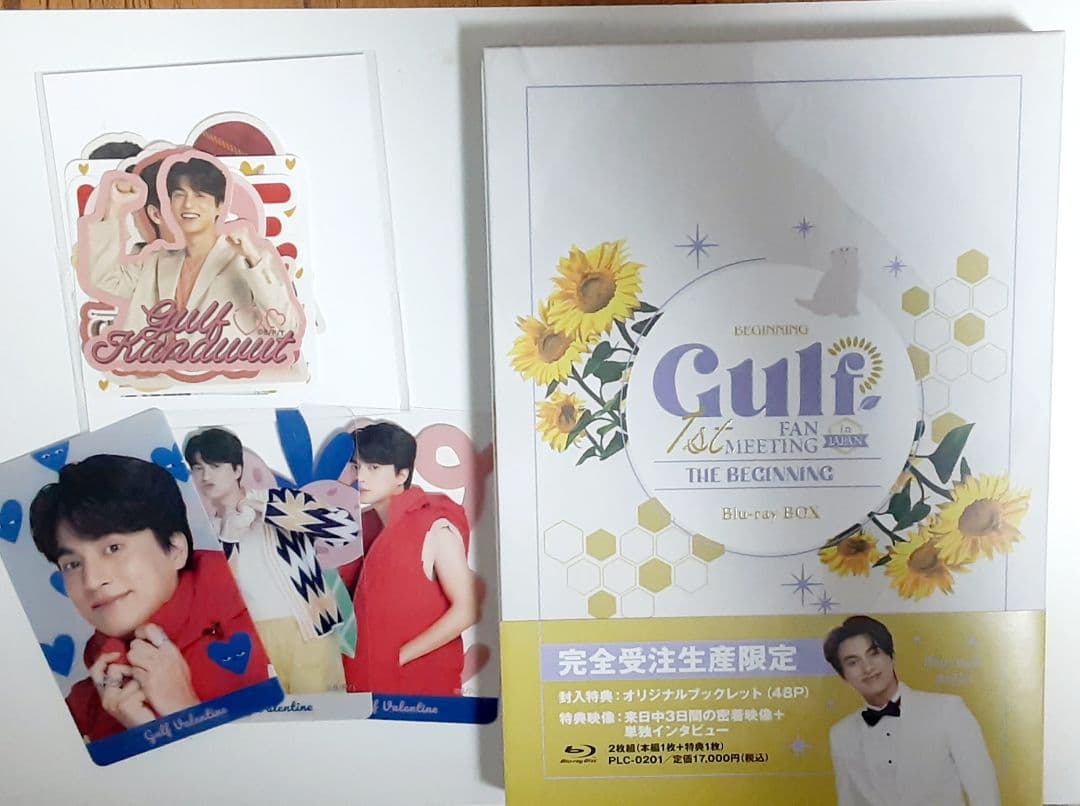 【期間限定】タイ 俳優 うちわ アクスタ カード Blu-rayまとめ売り