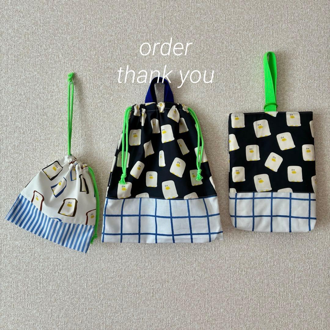完成order◯ hirooonさま専用