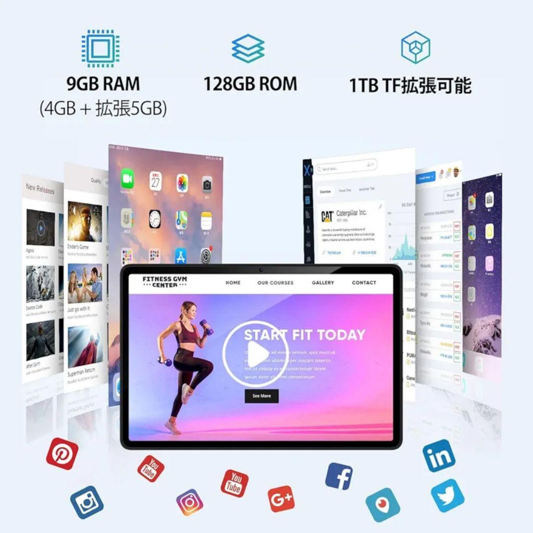 タブレット 11インチ Android14 9GB+128GB+1TB 顔認識