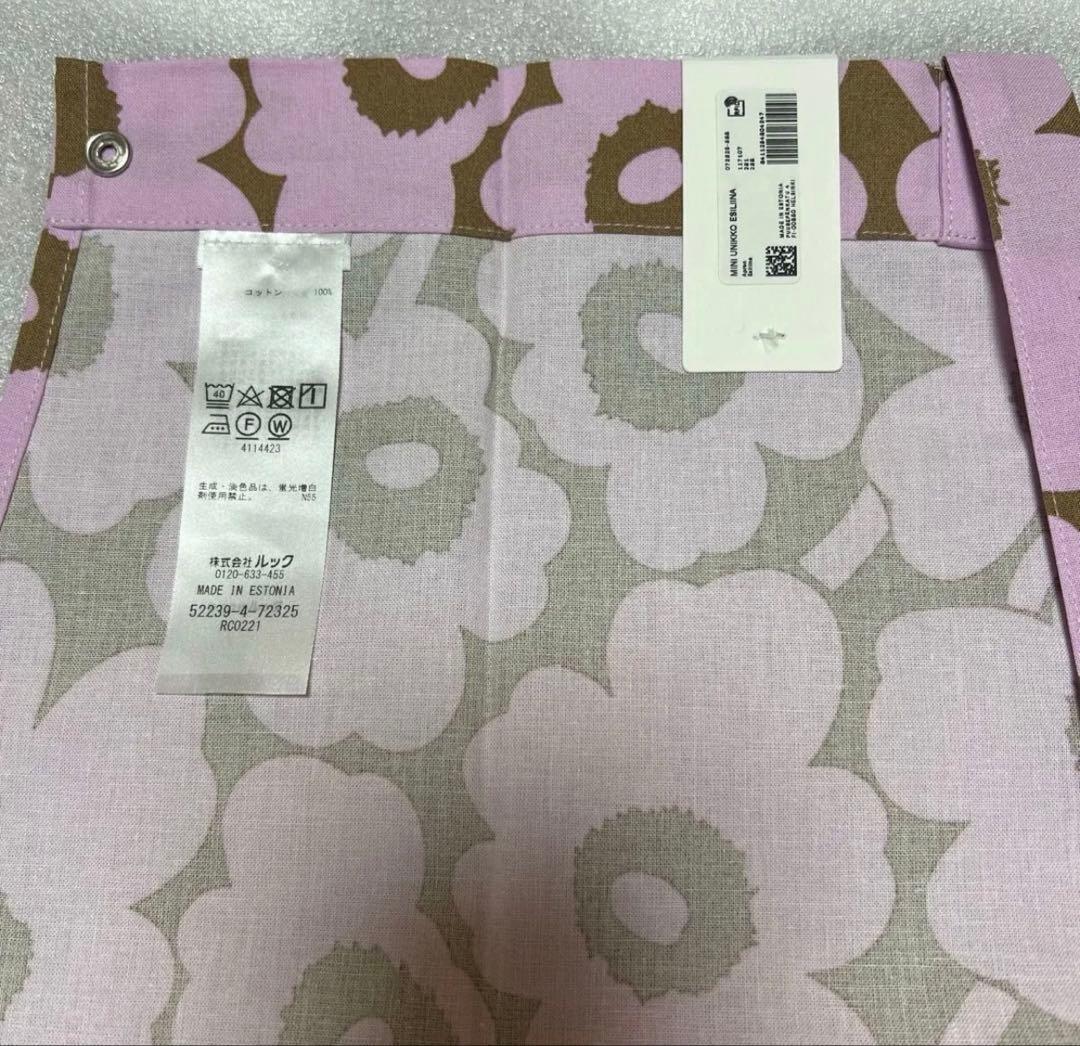 【新品】日本限定✨マリメッコ✨marimekko エプロン　ウニッコ❣️タグ付き