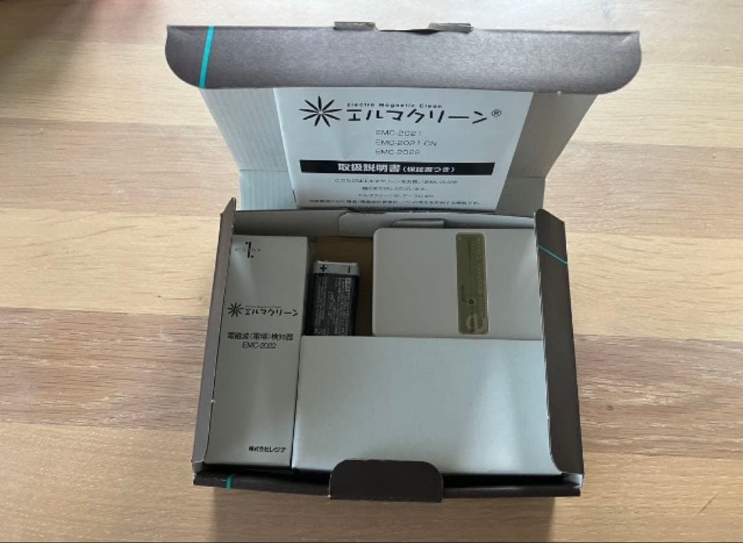 未使用　エルマクリーン