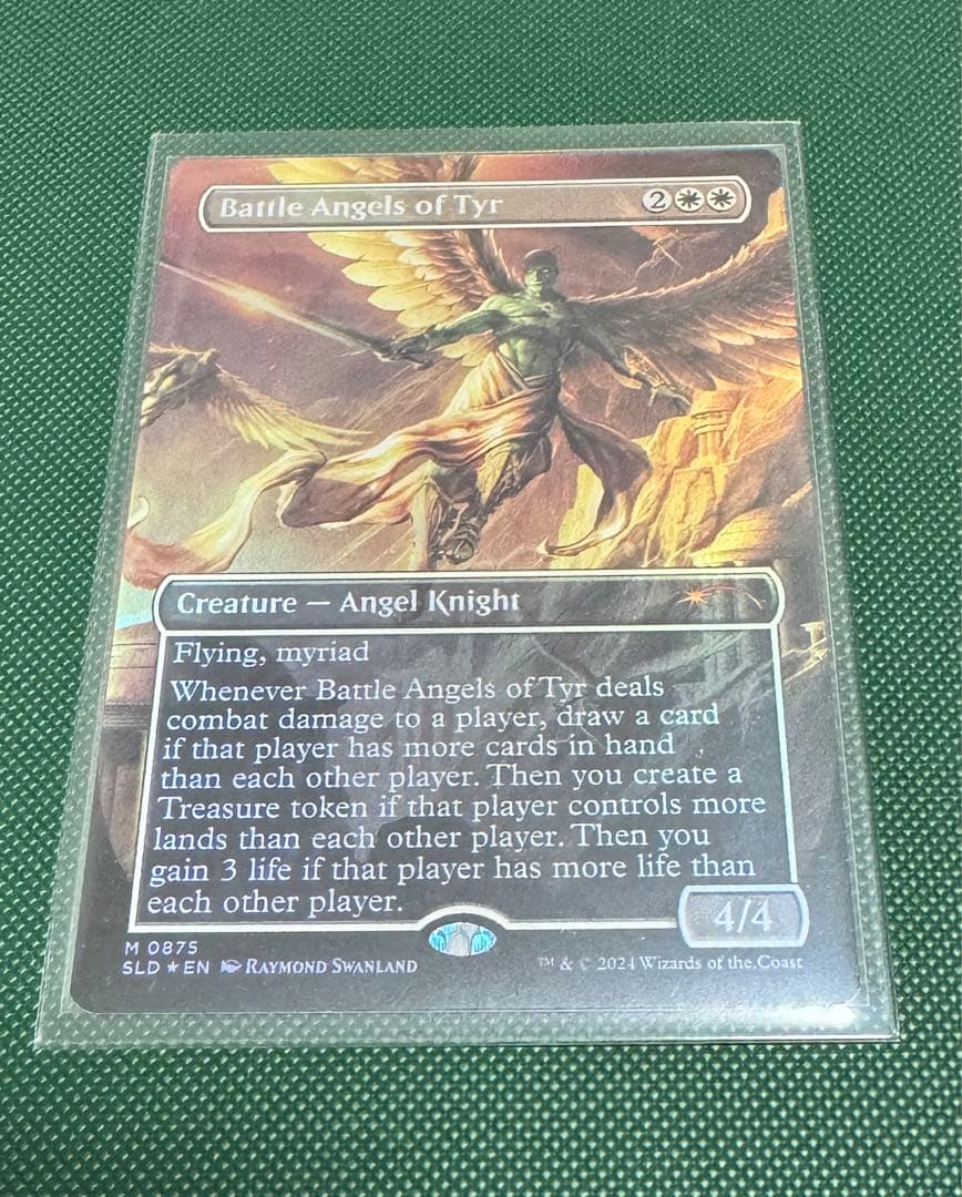 MTG ティアの戦天使 拡張 英語　SLD foil