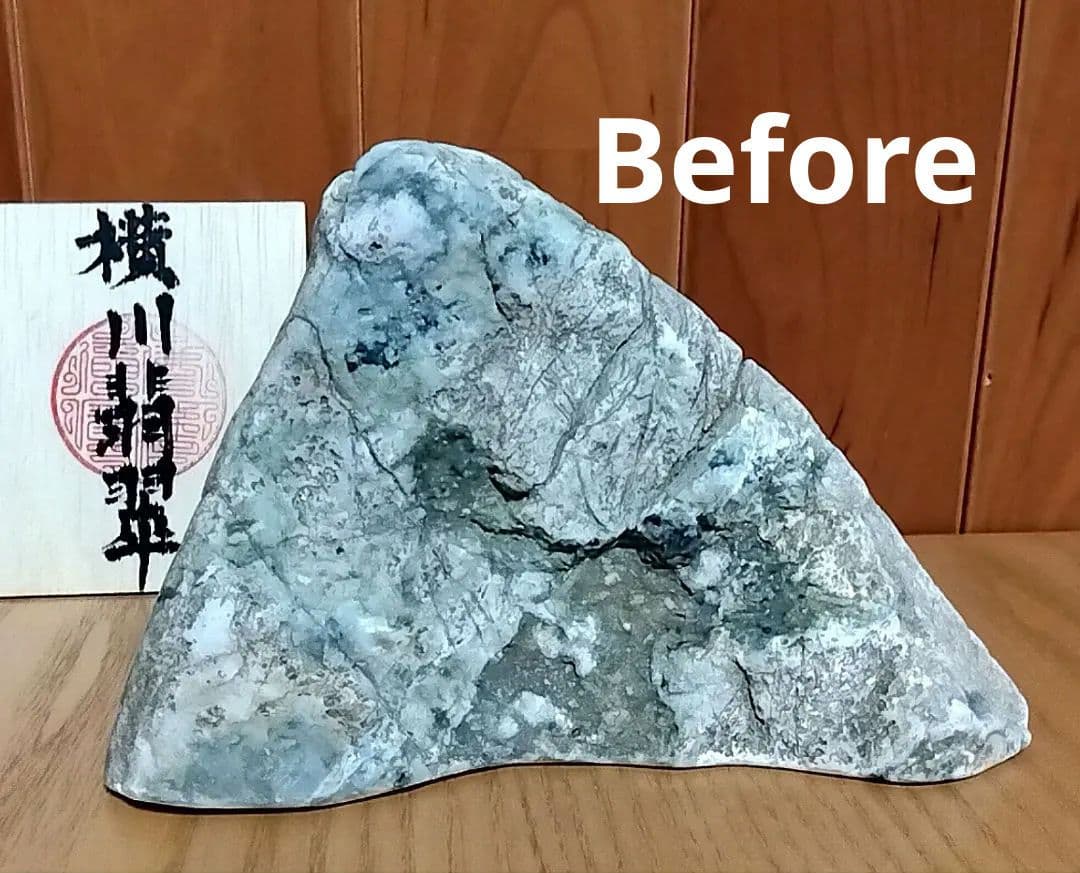 ★翡翠原石★糸魚川転石硬玉【横川・川ズレ・切り出し1389g】
