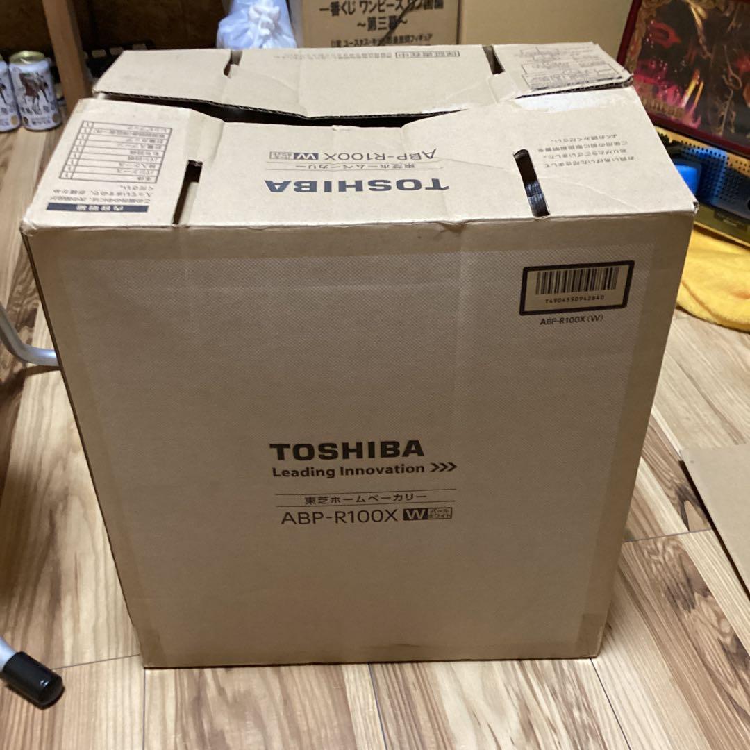 TOSHIBA 東芝 ホームベーカリー ABP-R100X 米粉パンピザ生地も！
