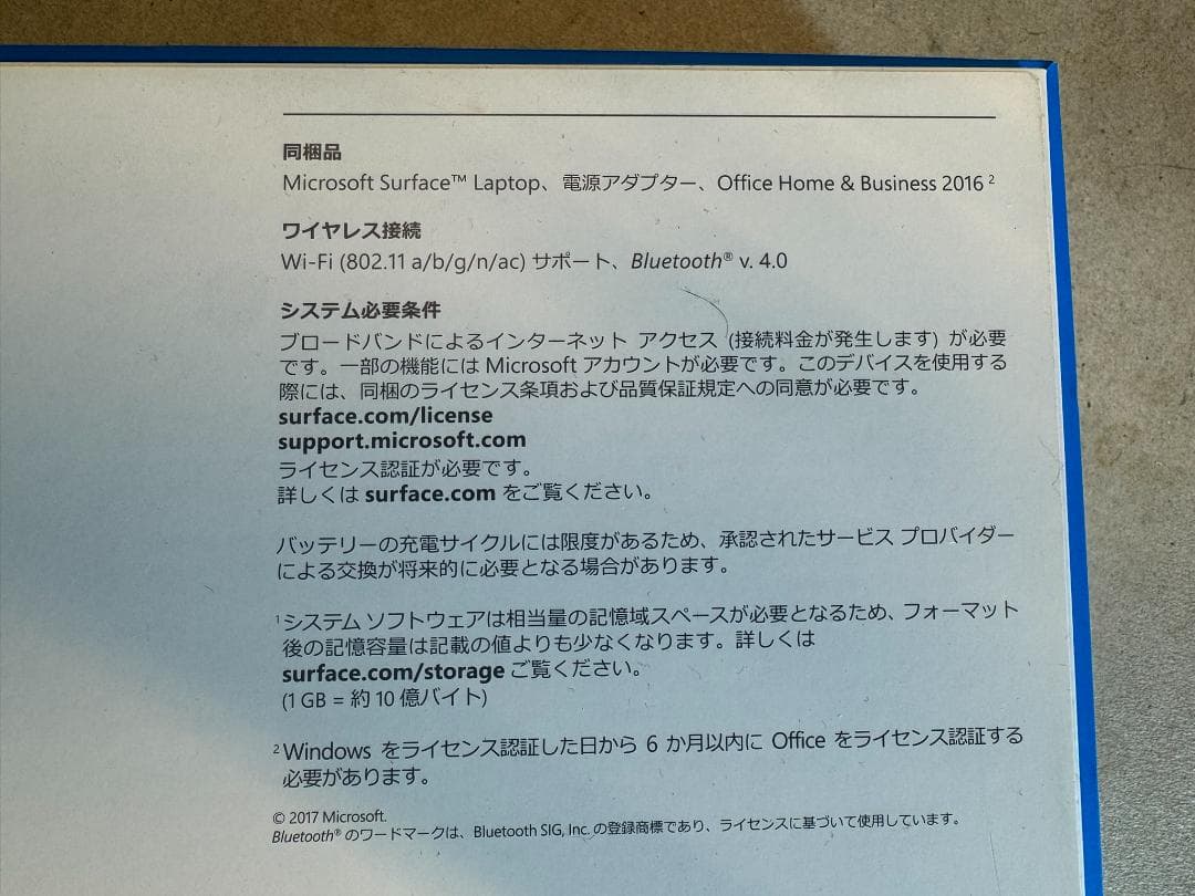 Windowsノート本体 MicrosoftSurfaceLaptop 1769 surface pen