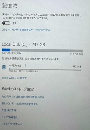 Windowsノート本体 MicrosoftSurfaceLaptop 1769 surface pen