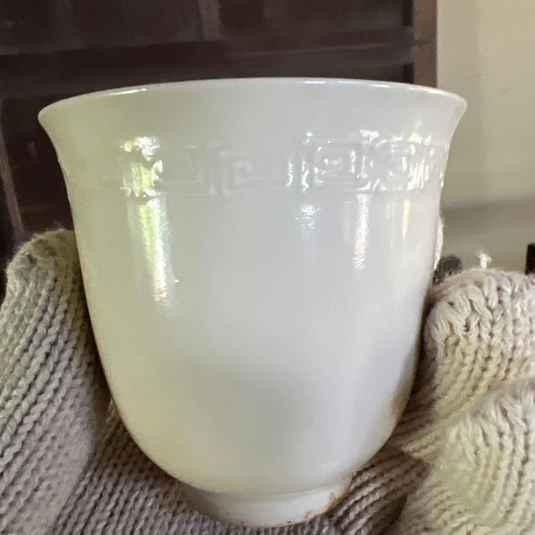 実家整理　古い白磁の蓋茶碗　五客　中国？