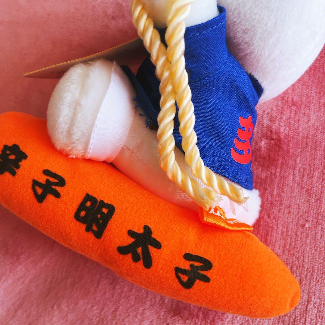 希少レア　ハローキティ　ご当地　ぬいぐるみ　博多　明太子　2002 サンリオ