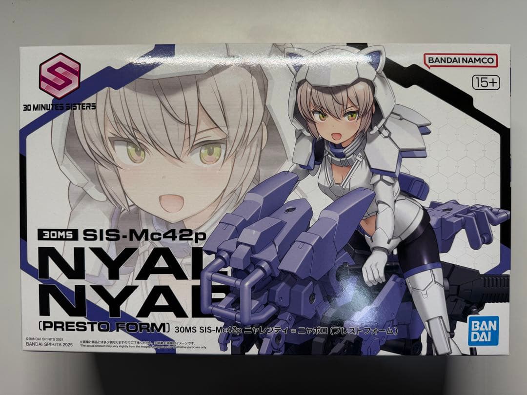 30MS プレミアムバンダイ限定6種コンプリートセット