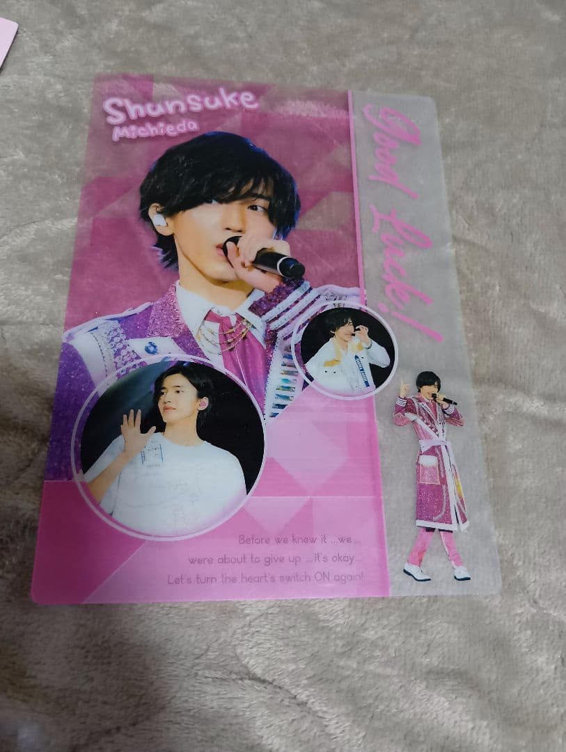 なにわ男子　初回限定DVD ポストカード　クリアファイル　メモ帳　下敷き　カード