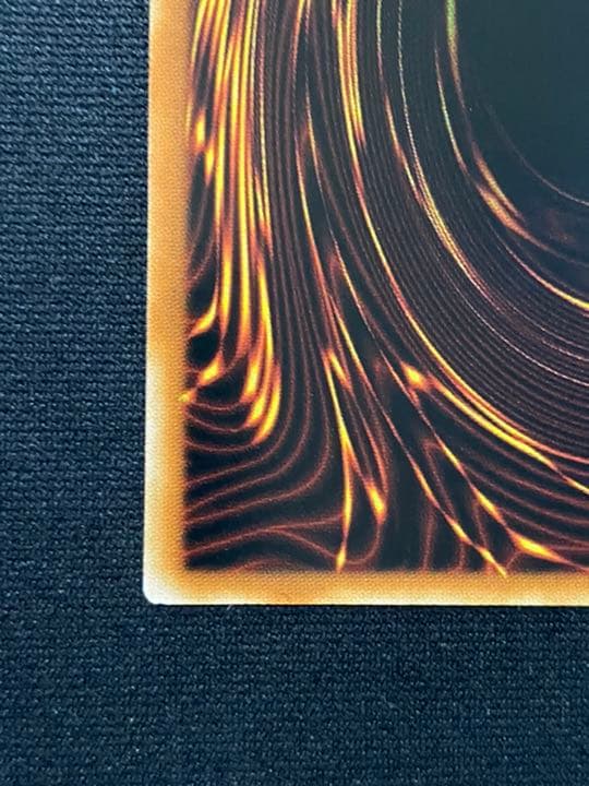 遊戯王 聖騎士の追想 イゾルデ 中国版 MGP1-SC170 プリシク