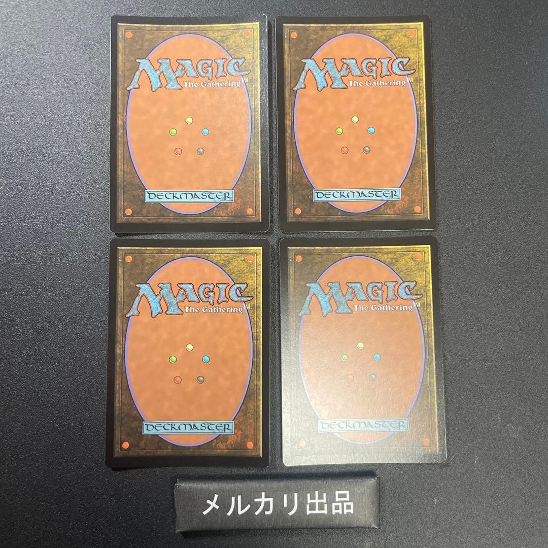 MTG foil 英語版 Galadriel's Dismissal 4枚セット