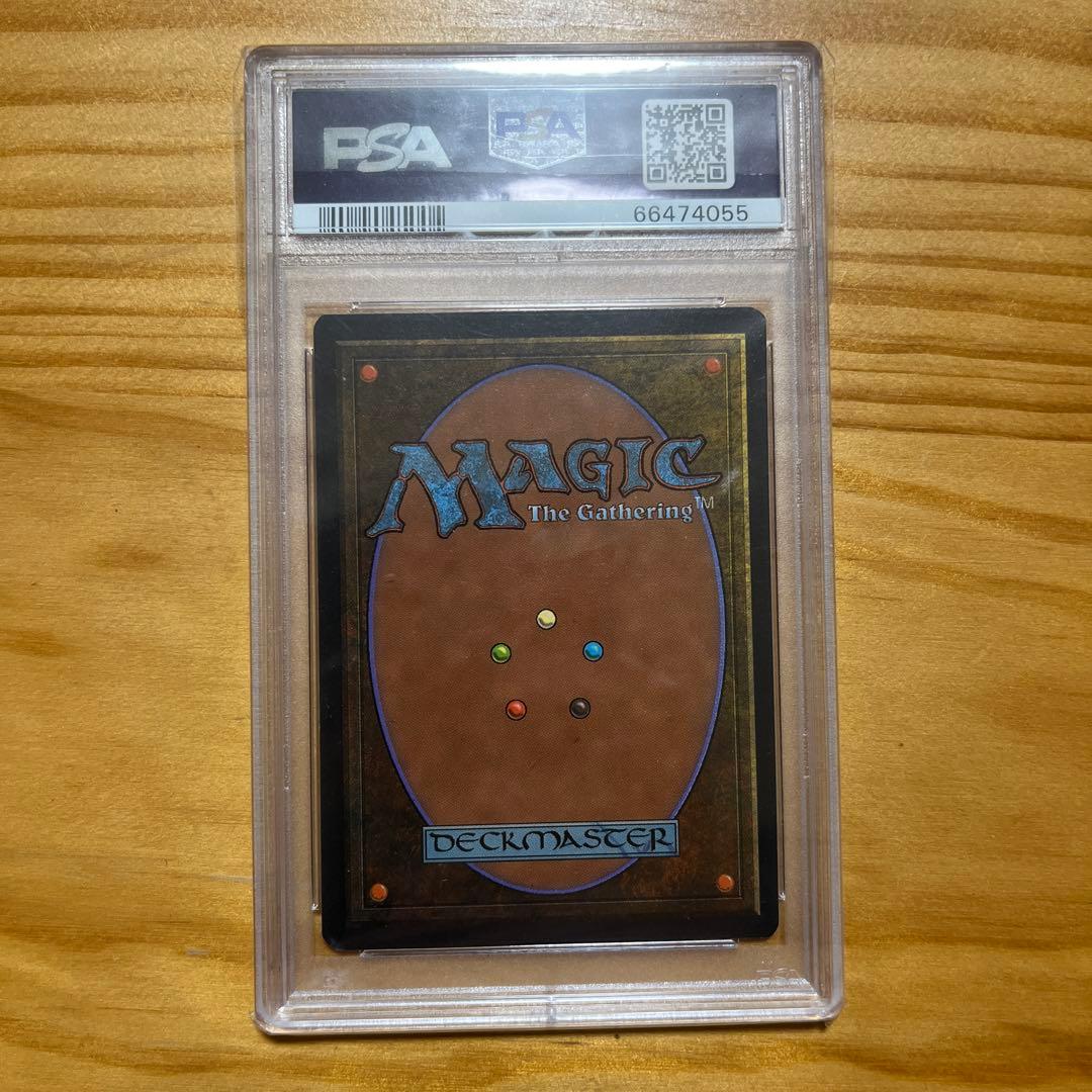マジック：ザ・ギャザリング MTG Winter Orb psa7