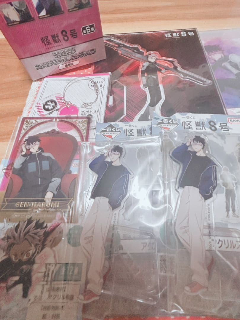 怪獣8号 鳴海弦 まとめ売り