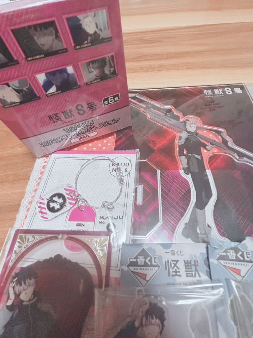 怪獣8号 鳴海弦 まとめ売り