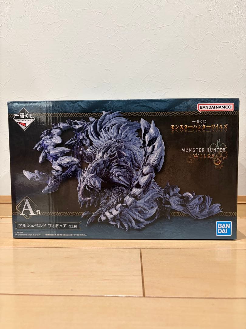 モンスターハンター　一番くじ　A賞　アルシュベルト　フィギュア　モンハン