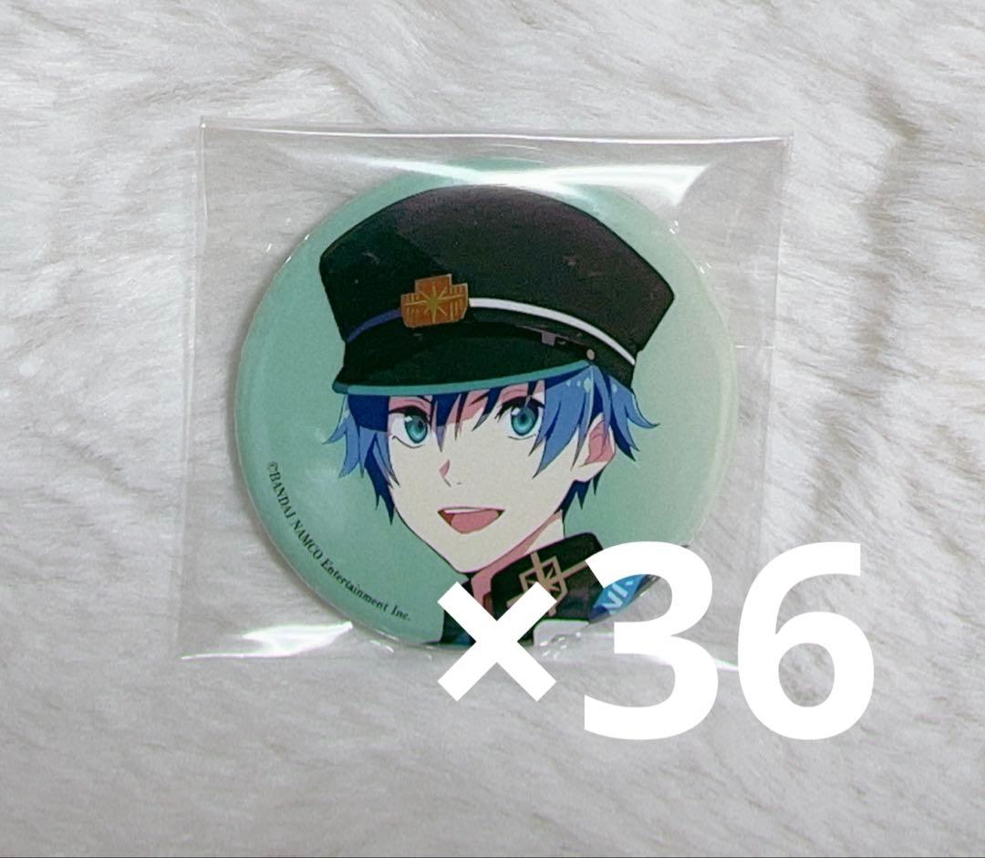 SideM 天峰秀 リスアニ 缶バッジ