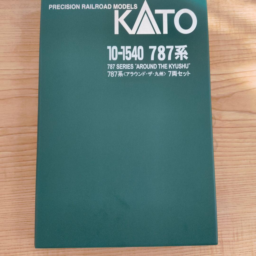 KATO 787系 アラウンド・ザ・九州 7両セット 10-1540