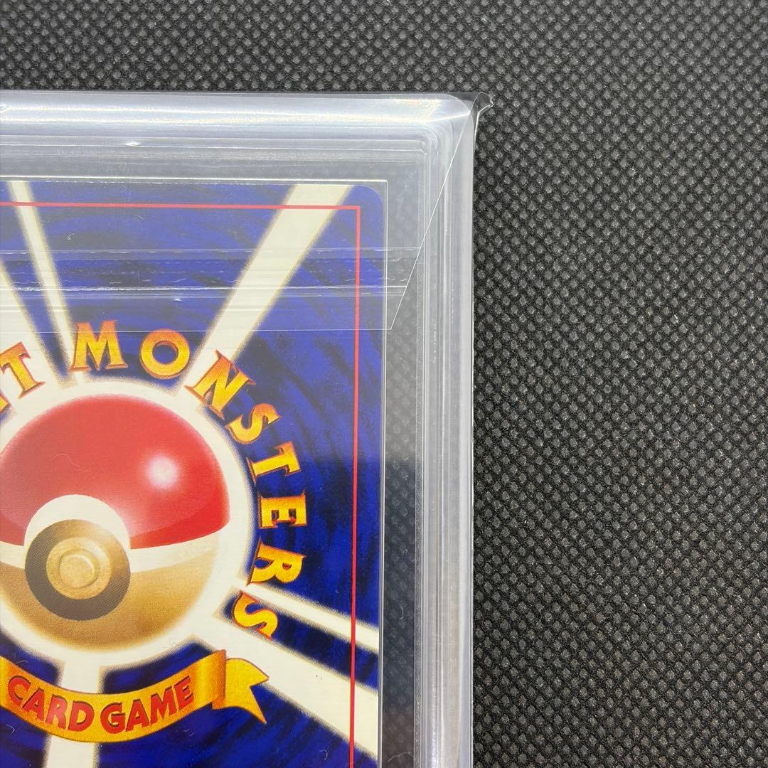 カイリキー 旧裏 マークあり ARS10 PSA10相当 十字ホロ 渦巻きホロ