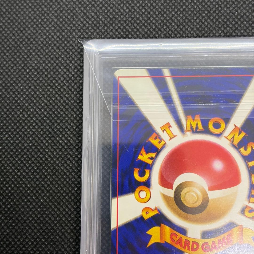 カイリキー 旧裏 マークあり ARS10 PSA10相当 十字ホロ 渦巻きホロ