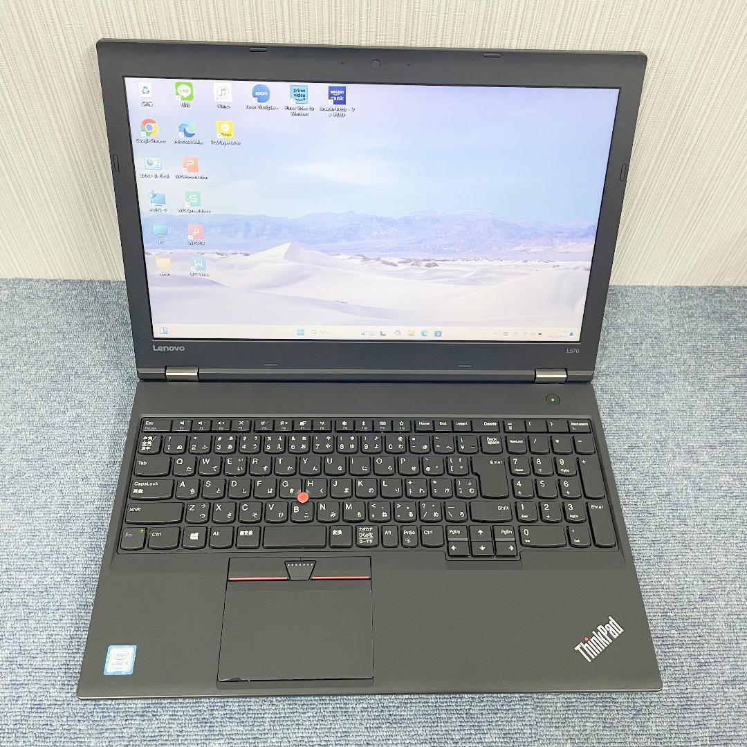 ThinkPad L570　Windows11オフィス付き8G/SSD256GB