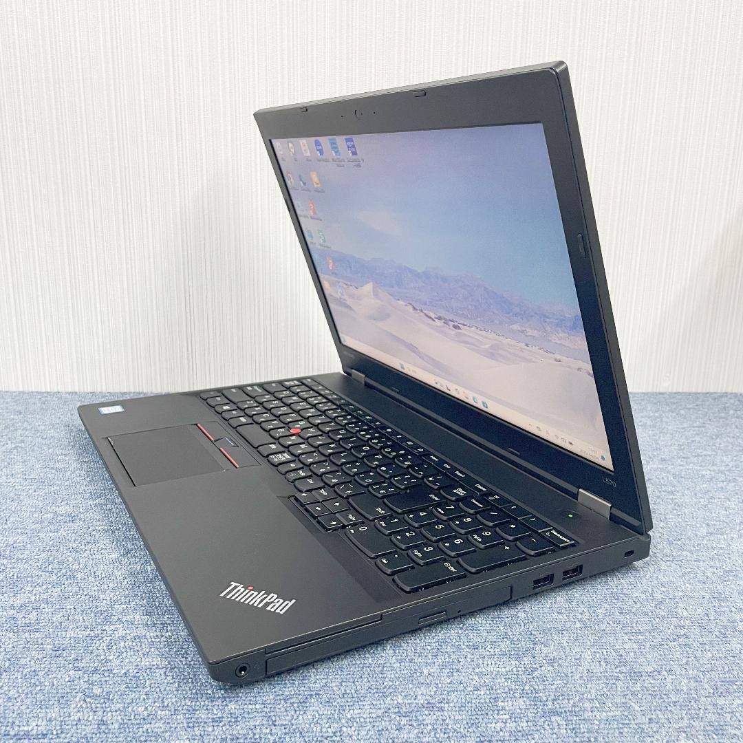 ThinkPad L570　Windows11オフィス付き8G/SSD256GB