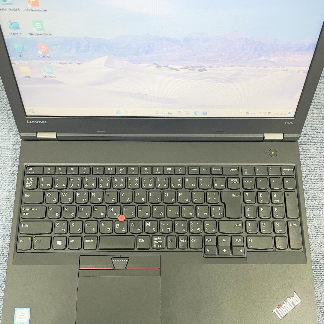 ThinkPad L570　Windows11オフィス付き8G/SSD256GB