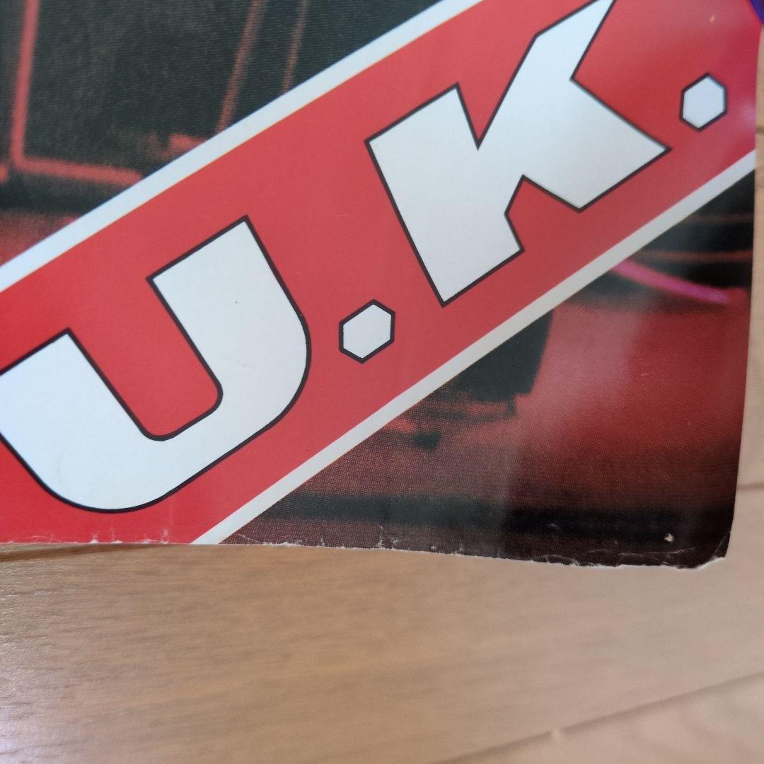 U.K. B2ポスター