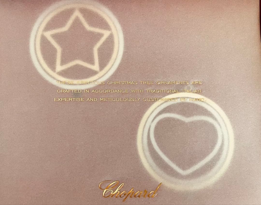 Chopard クリスマスツリーオーナメント 星型 ハート型