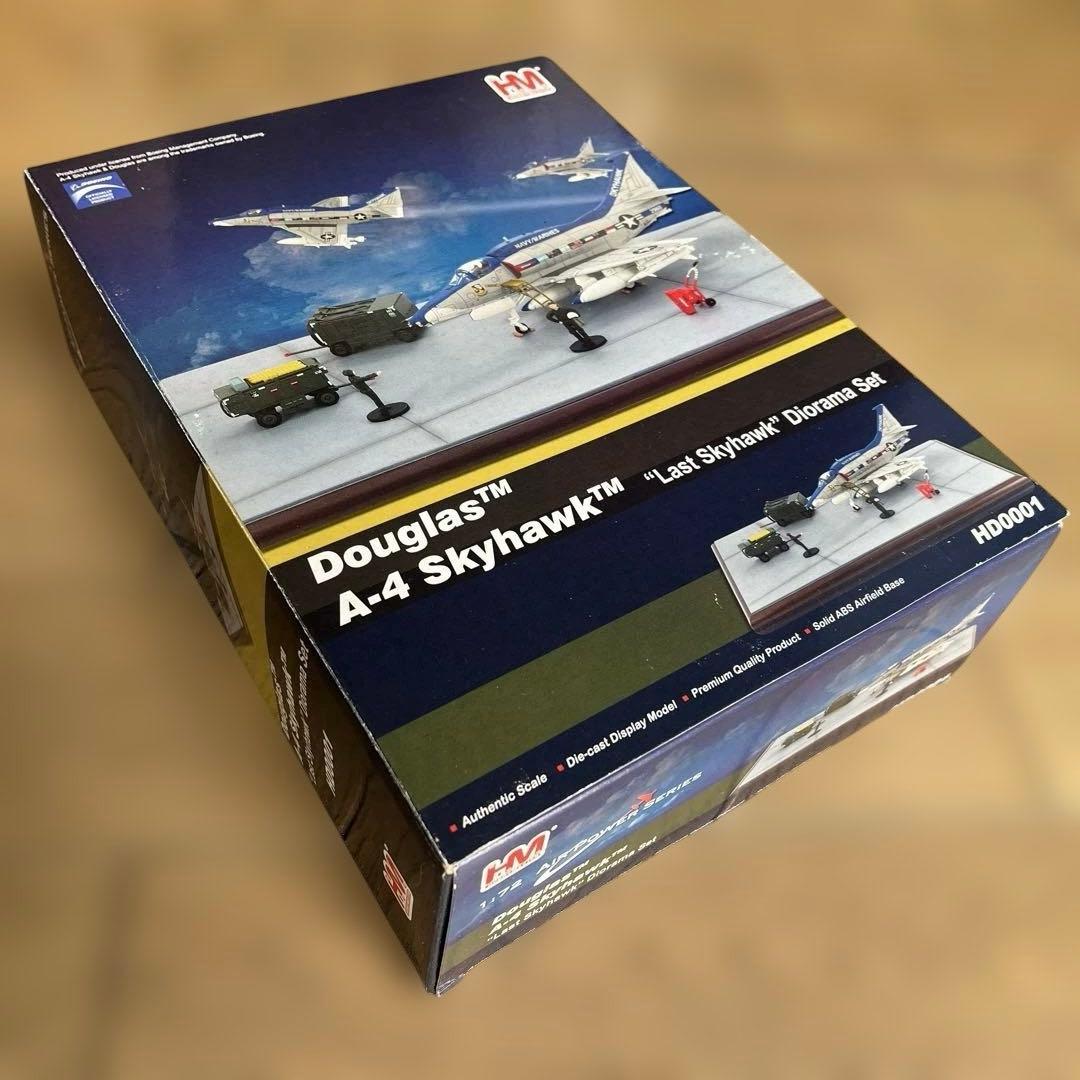 ホビーマスター1/72アメリカ海軍A-4スカイホーク ジオラマセット