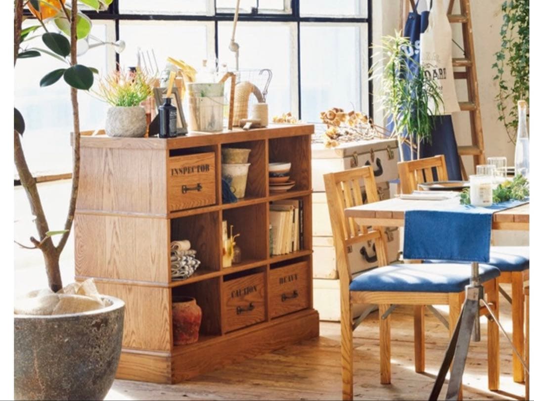 journal standard Furniture BONDシリーズ