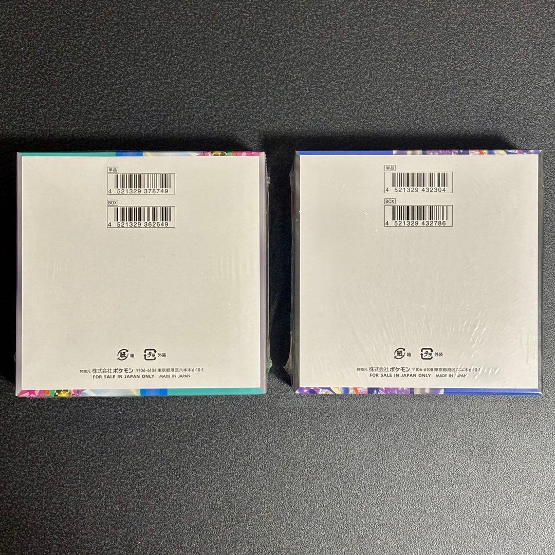 【未開封シュリンク付BOX】 ムニキスゼロ バトルパートナーズ ニンジャスピナー