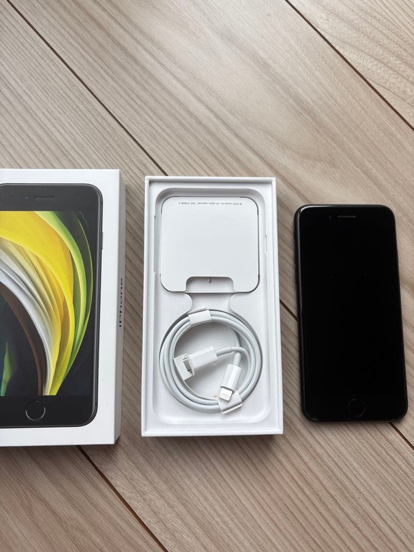 ジャンク品: Apple iPhone SE (第2世代) ブラック 本体