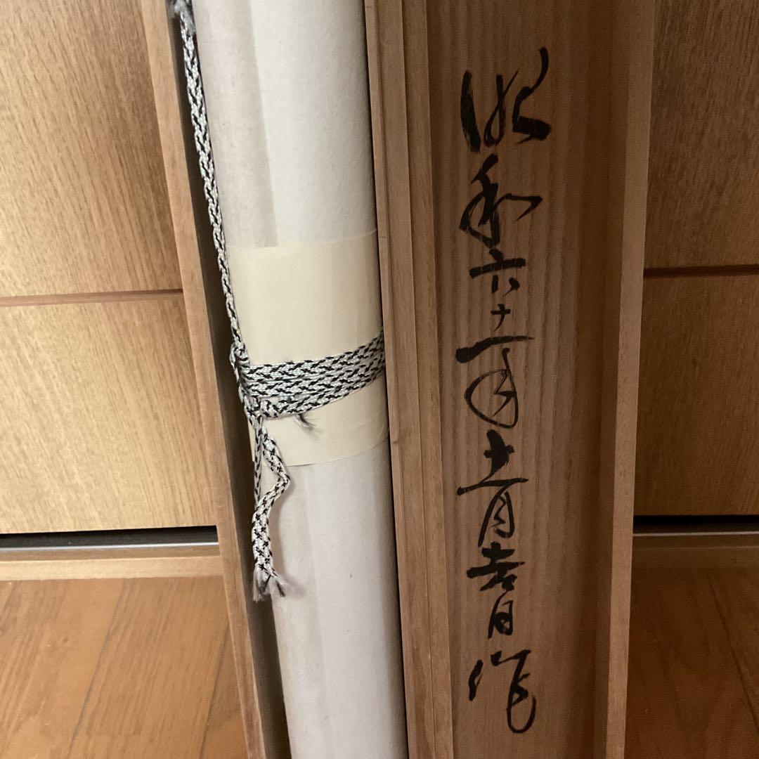 玄 亭 筆 絹本彩色画 四時長春【花鳥画】 桐箱在 肉筆