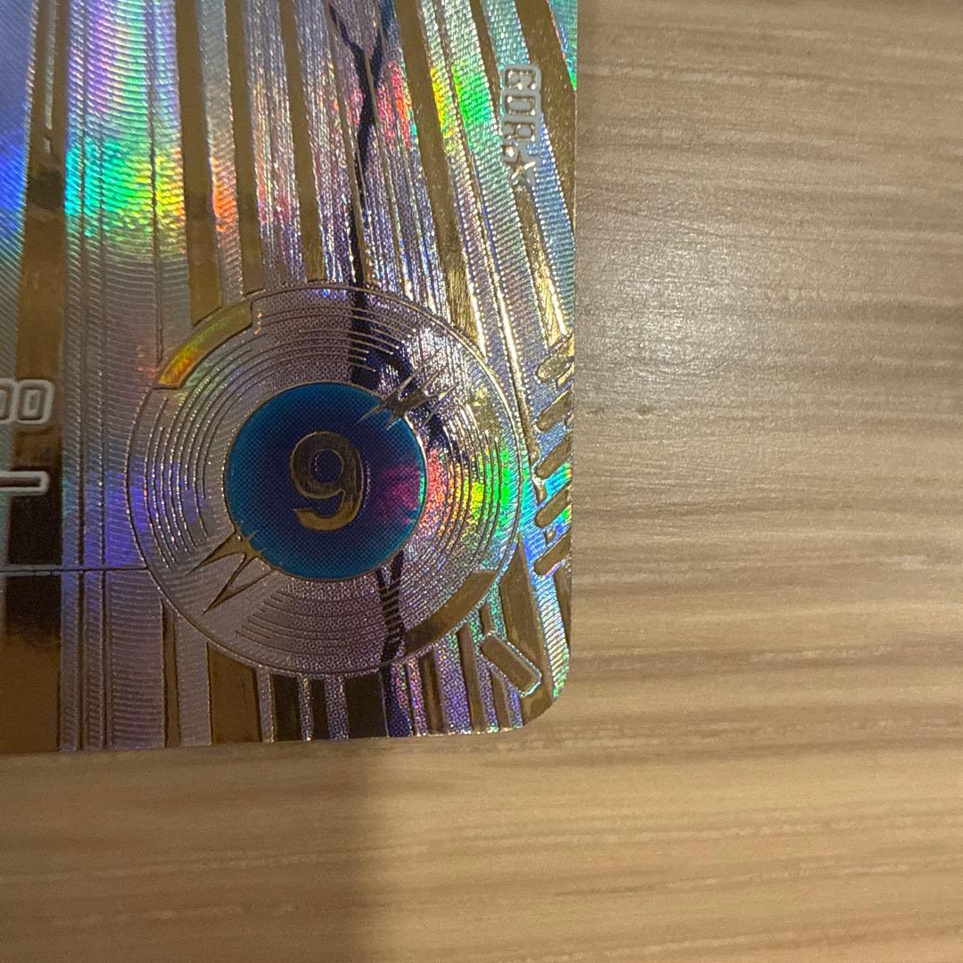 【美品】SDV7-062 パラレル　ゴジータ　ドラゴンボールスーパーダイバーズ