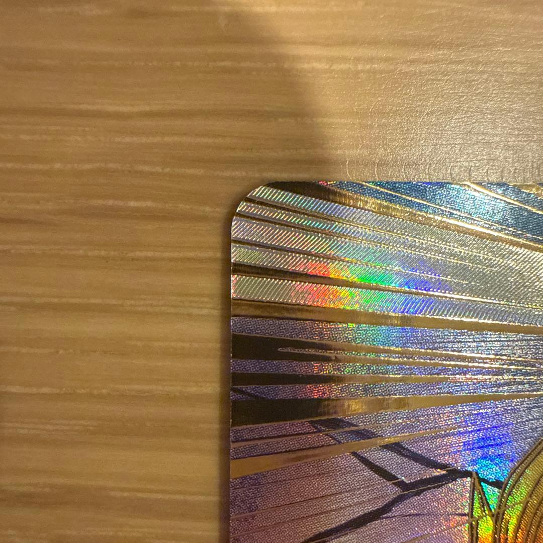 【美品】SDV7-062 パラレル　ゴジータ　ドラゴンボールスーパーダイバーズ