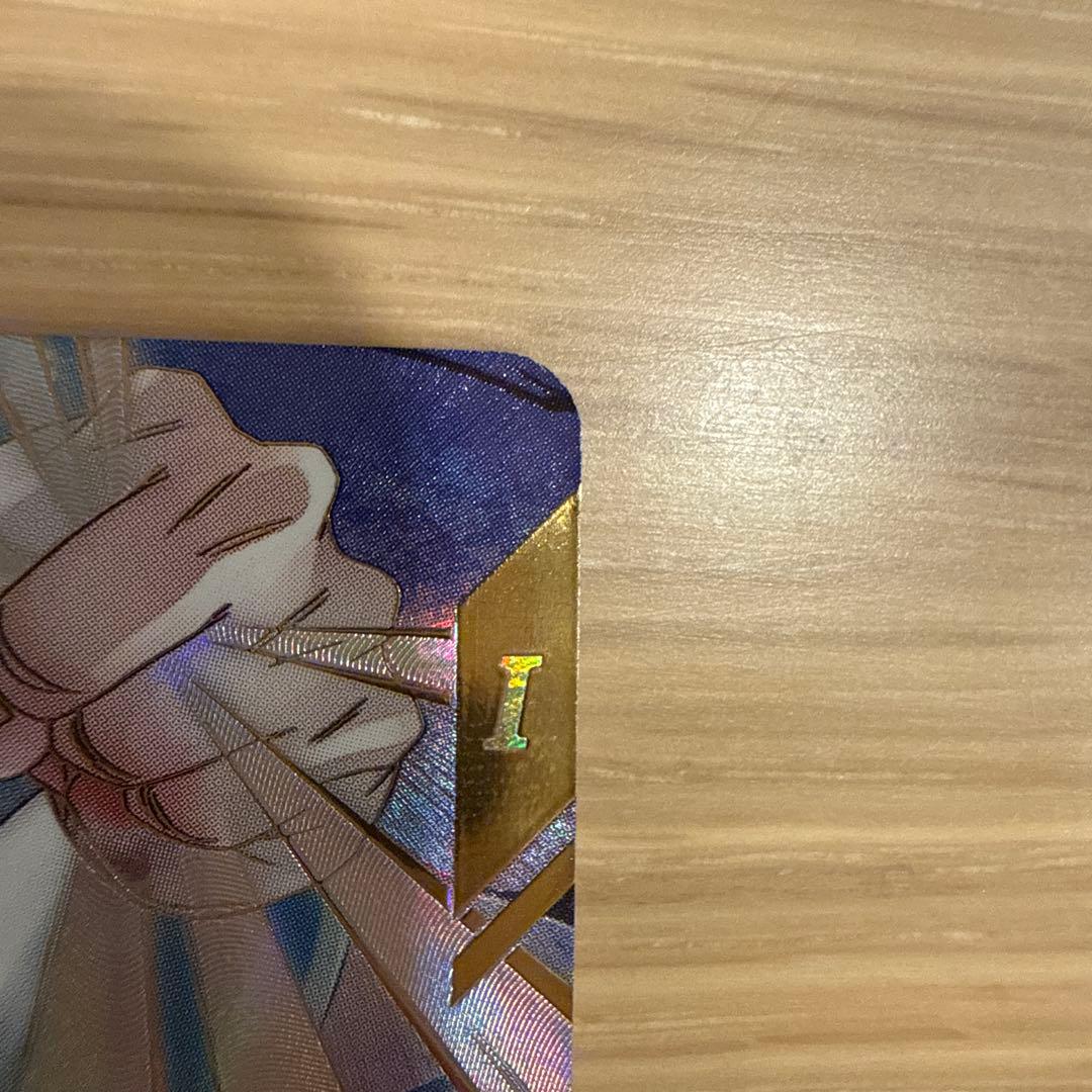 【美品】SDV7-062 パラレル　ゴジータ　ドラゴンボールスーパーダイバーズ