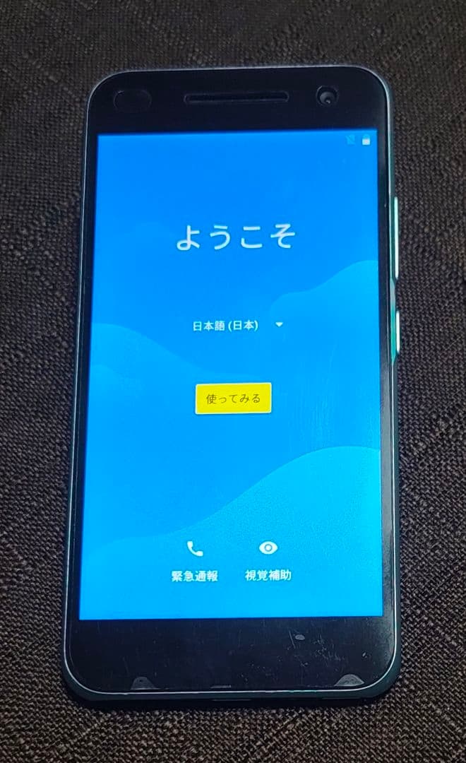 【動作確認〇】android one s1 ターコイズ ケース付き
