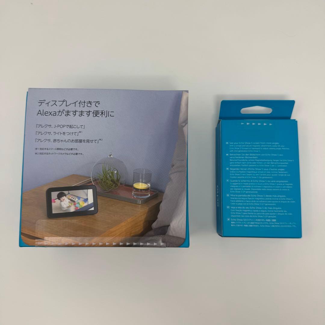 ア*イ様 【新品・未開封】Amazon Echo Show 5 (第二世代)スタ