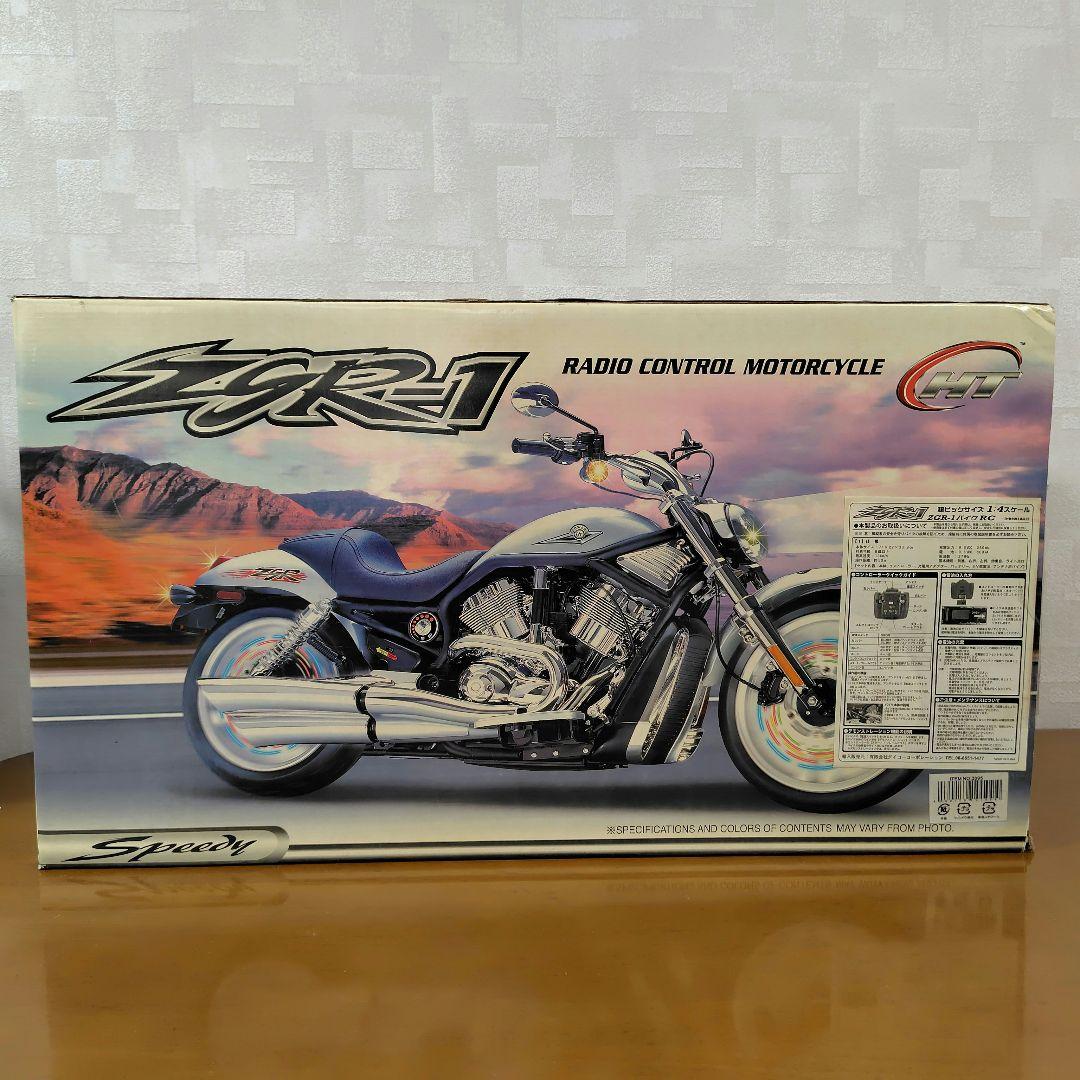 ZGR-1 ラジコンバイク　1/4スケール