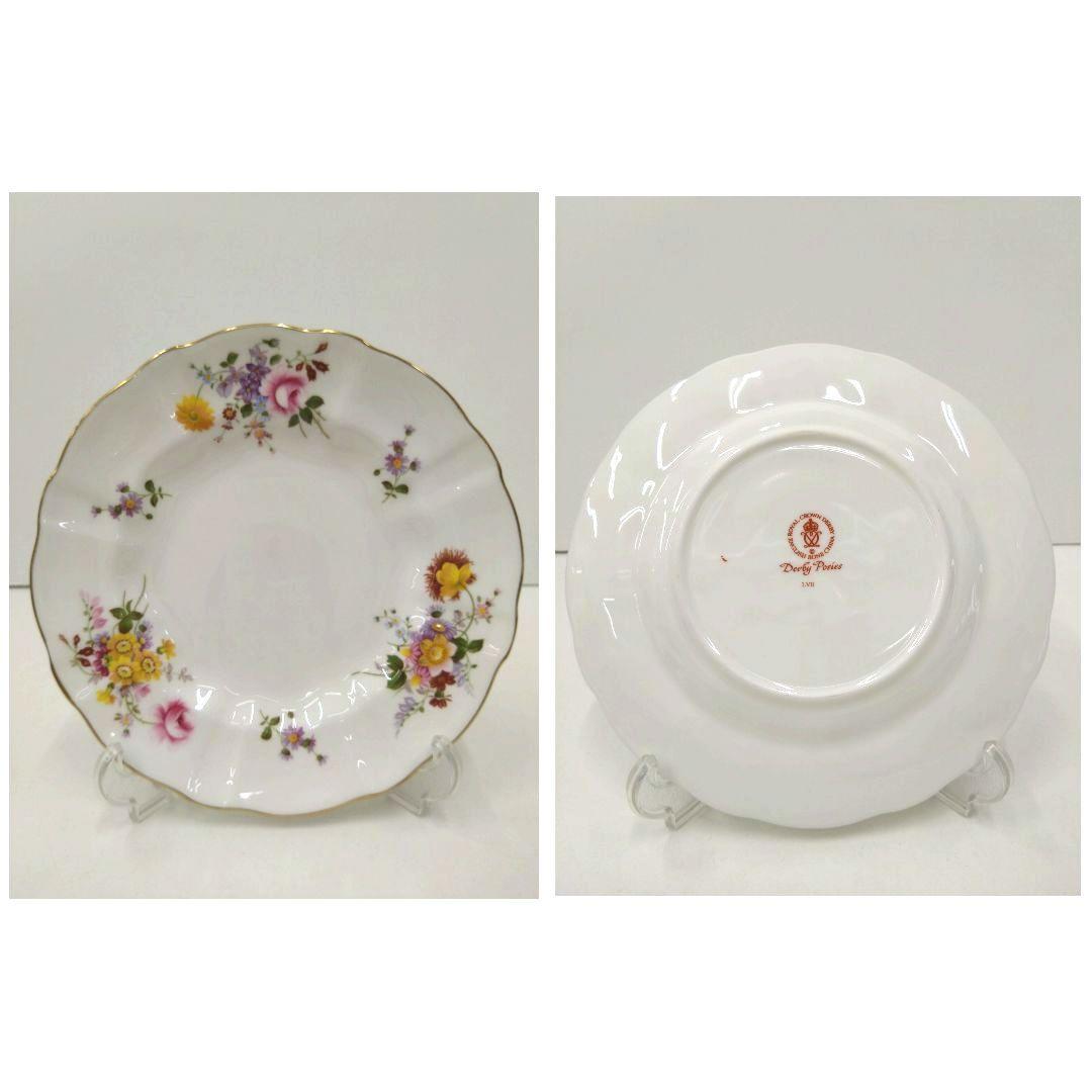 英国 アンティーク ロイヤルクラウンダービー ポジー プレート 6枚