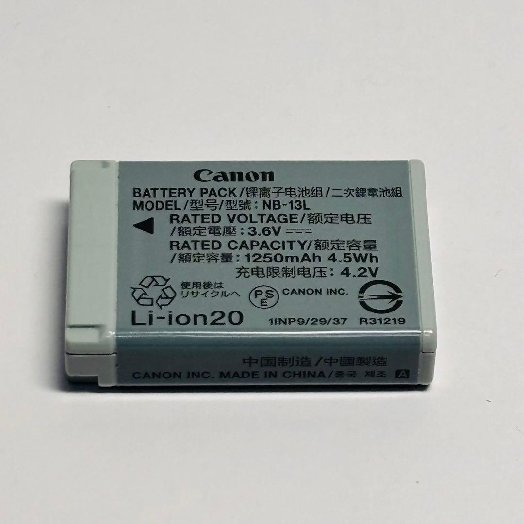 Canon PowerShot SX720 HS BKブラック 美品