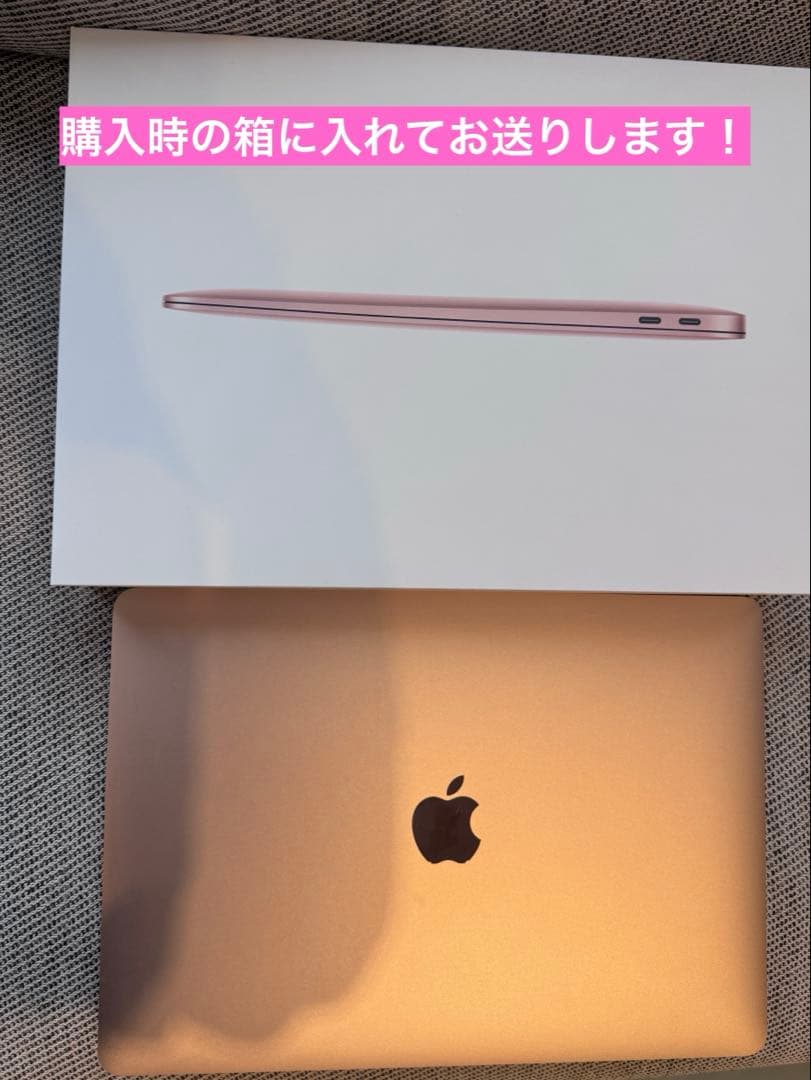 Apple MacBook Air M1 ローズゴールド　16/256GB