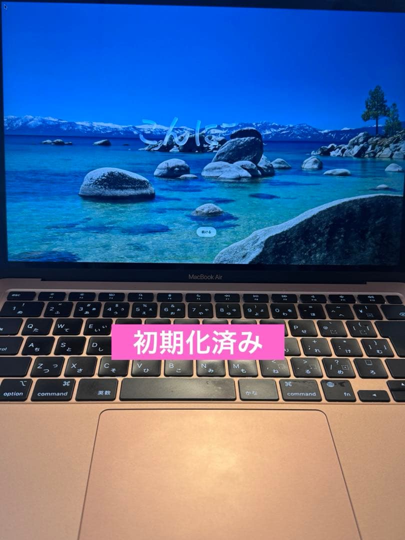 Apple MacBook Air M1 ローズゴールド　16/256GB