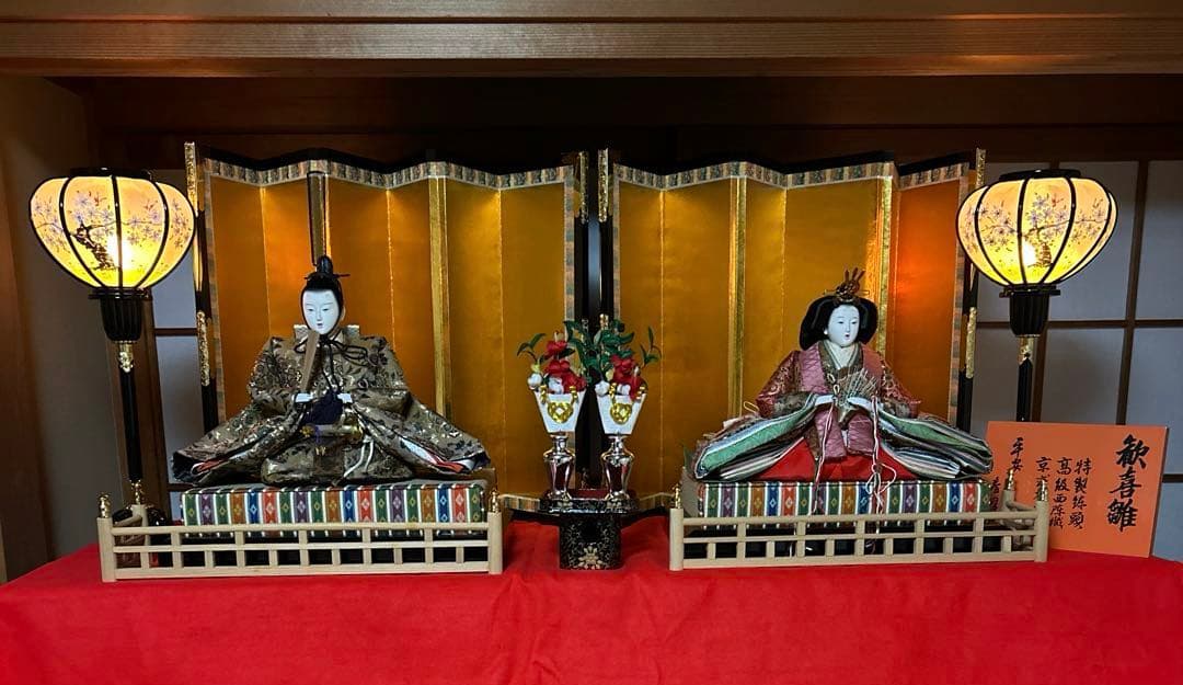 お雛様 雛人形 新王飾り